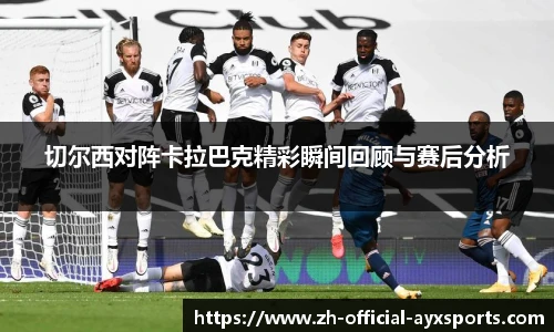 爱游戏登录入口